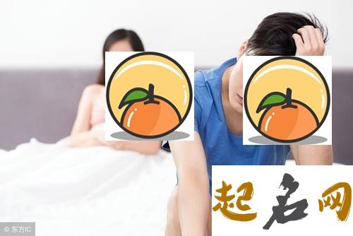 对婚姻忠诚又固执的女命 算命婚姻