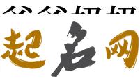 梦见奶奶复活了 梦见奶奶死而复生预示着什么