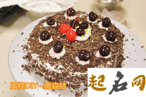 8月23日生日巧克力：杏仁黑森林（An Almond Cluster） 黑森林蛋糕的故事