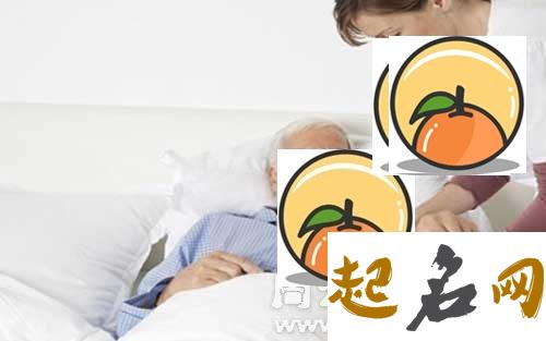 梦见朋友病重是什么意思【好不好】 下病重的病人都要讨论吗