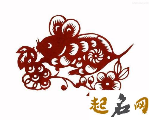 2020鼠年４月生肖属虎人的桃花运好吗，需等待多提升自身 属鼠跟属虎的相配吗