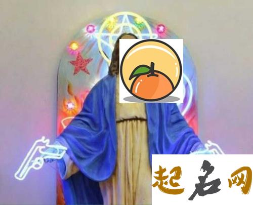 梦见骂神 说亵渎神灵的话_周公解梦梦到骂神 说亵渎神灵的话是什么意思_做梦梦见骂神 说亵渎神灵的话好不好 梦见骂人是什么预兆