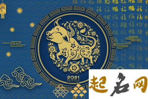 2021年阴历3月生肖羊可以装修吗 最佳黄道吉日 2021年生肖羊运势大全