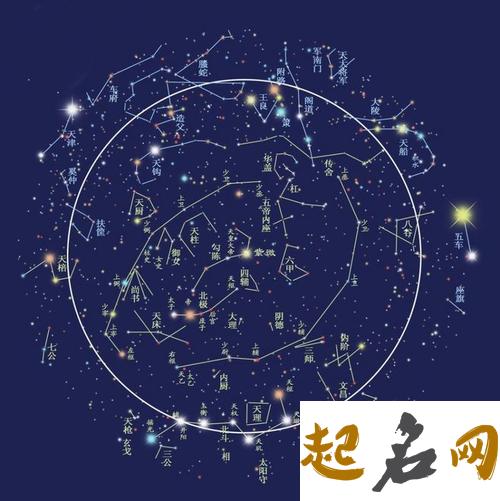 何为华盖星 什么样的人是华盖星