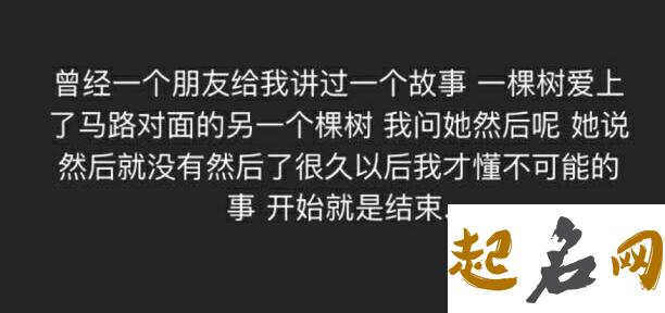 什么话一下子就会戳中你的泪点？（图文） 怎样才能戳中泪点