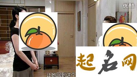 梦见丑闻、丑事 梦见妻子