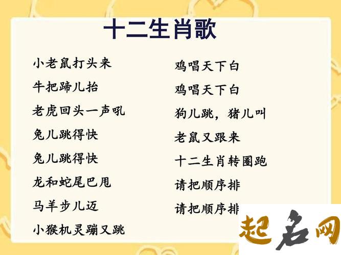 最容易放不下前任的生肖组合 分开后还是会想念旧爱的生肖组合 为什么一直放不下