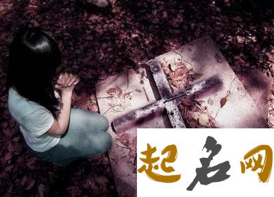 梦见小女孩死了预示什么意思 梦到两个小女孩是什么意思