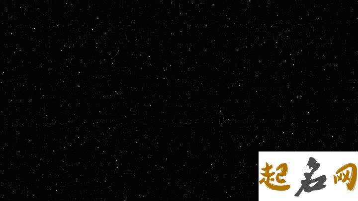 梦见黑夜里闪亮星星 梦见很多星星闪亮