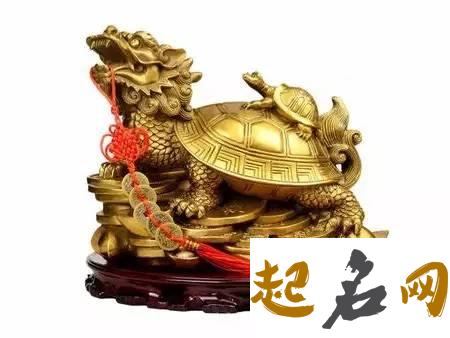 七种家居破财物品 尽快丢弃远离 辟邪七种物品