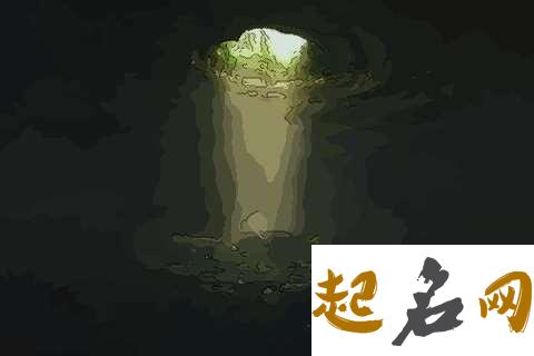 梦见深渊是什么意思 梦见自己掉进深渊又爬上来