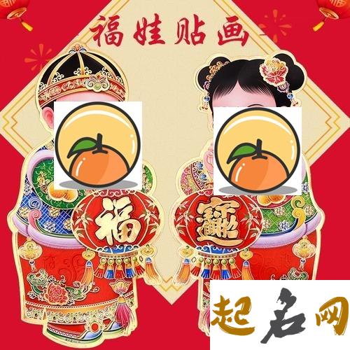 梦见招财童子是什么意思 门神招财童子