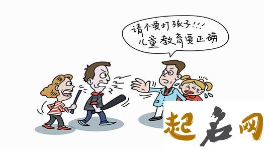 梦到孩子被别人打了是怎么回事 梦见自己生孩子很轻松