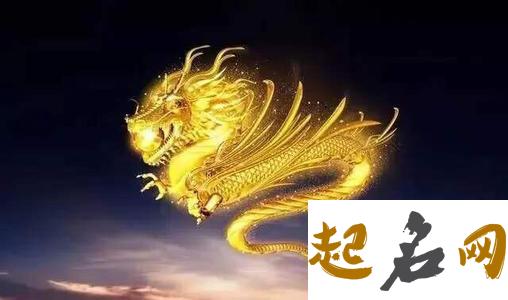 2018年十月你会在哪邂逅幸运（图文） 属龙在2020年幸运颜色