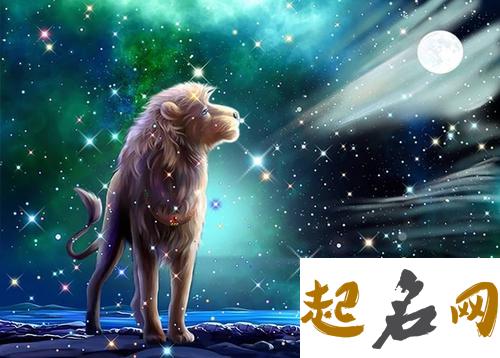 狮子座三和金牛双子座的48星区配对 新浪48星区