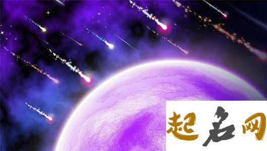 当土星落入摩羯座 天王星落在摩羯座第七宫