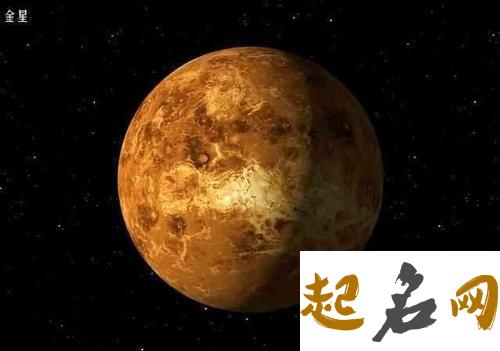 金星落在第三宫解析 金星落入第一宫