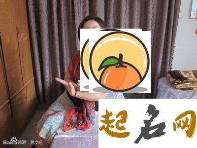 梦见老板娘啥意思 梦见老板娘对我不满