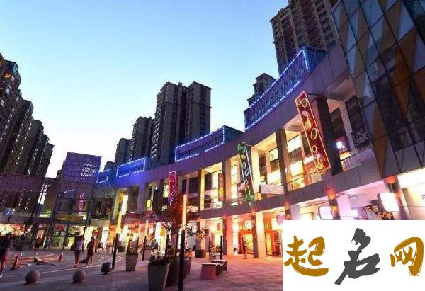 商铺风水案例，你是不是你也犯了同样的错误？ 门面风水如何旺财