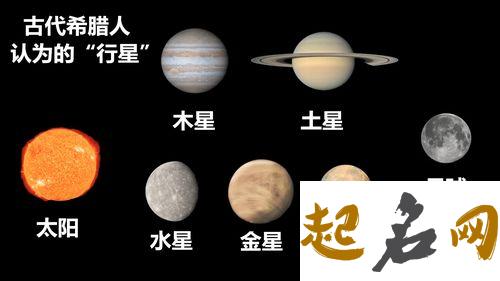 冥王星落入摩羯座意味着什么？ 土星离开摩羯座的时候