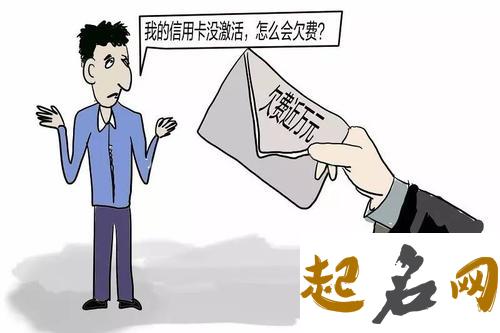 梦到钱包丢了是不祥之兆，公司资金会亏损严重 钱包丢了怎么找回来