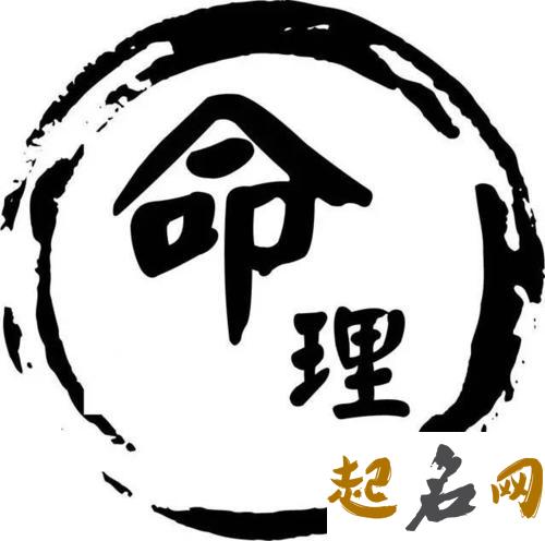 八字看你是否有缘经商 八字免费算姻缘