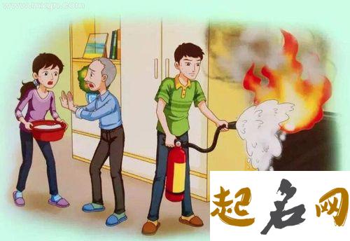 梦见家里着火了是什么意思 梦见自己家发生了火灾