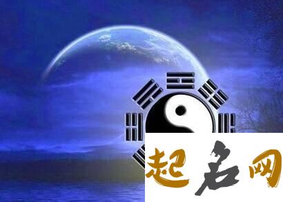 适合投机的八字 适合炒股的日柱