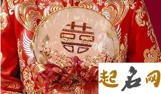 属狗在2021年几月适合结婚 2021年9月28日结婚好吗