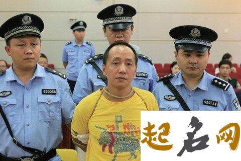 梦见宣告无罪\释放 出狱好不好？ 诽谤罪 宣告无罪